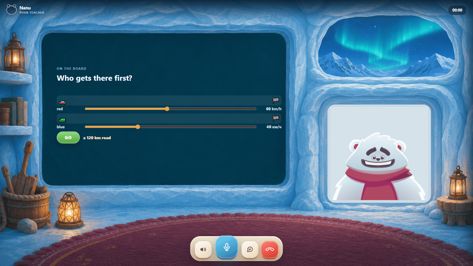 The “Who is faster?” task: two speed sliders and a start button